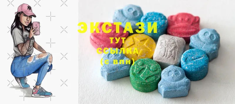 цена   Шелехов  Ecstasy mix 